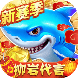8868体育官网