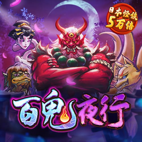 bck体育平台手机APP