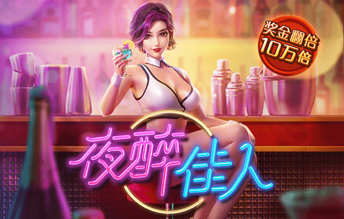 missav官方网站