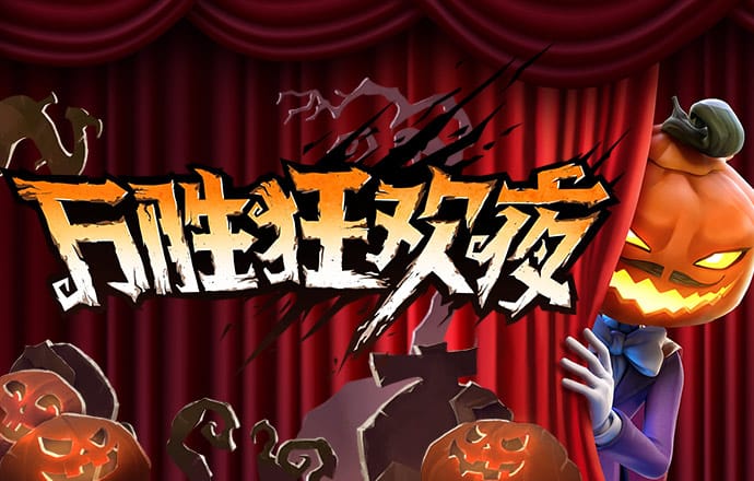 333彩票官网入口