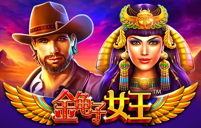 国际永乐官网入口app