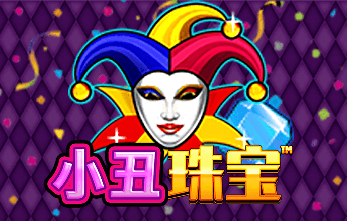 贝博体育ballbet