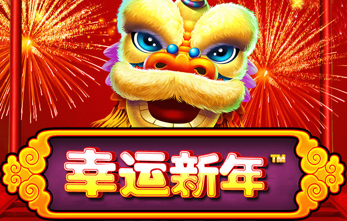 六合金彩网