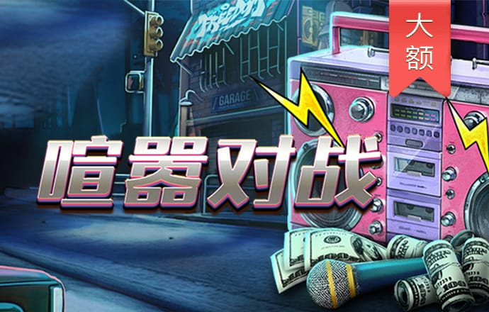 爱赢体育官网入口网站