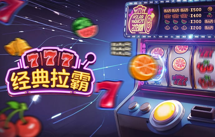b体育手机版官网最新版本下载