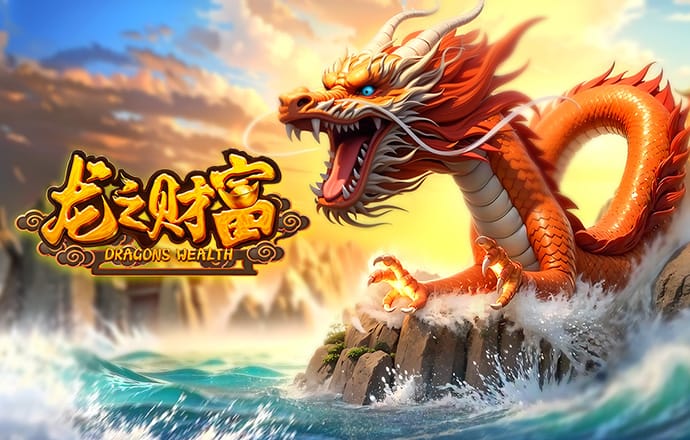 c7电子游戏娱乐