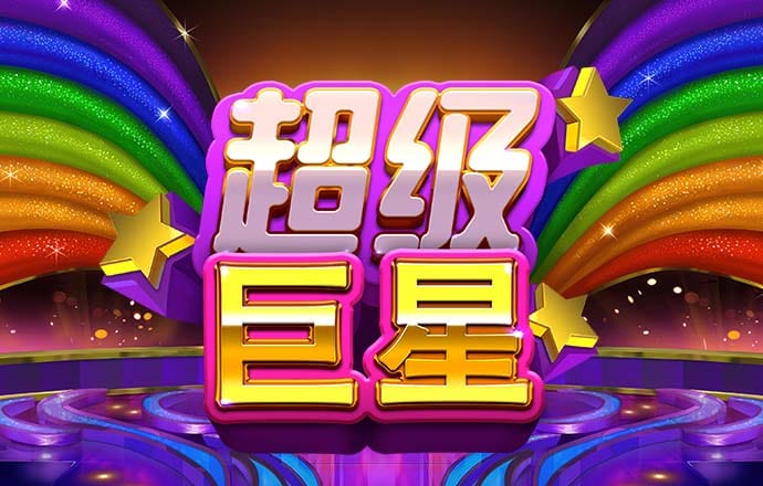 888055新莆京