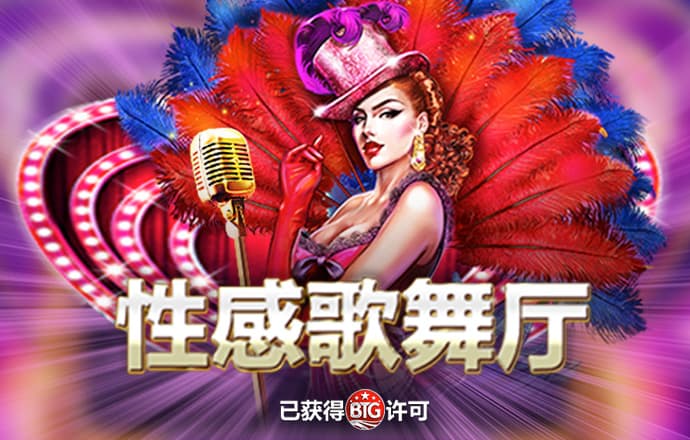 AG体育官网入口