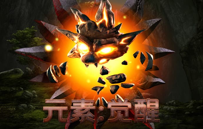 合乐888手机版app