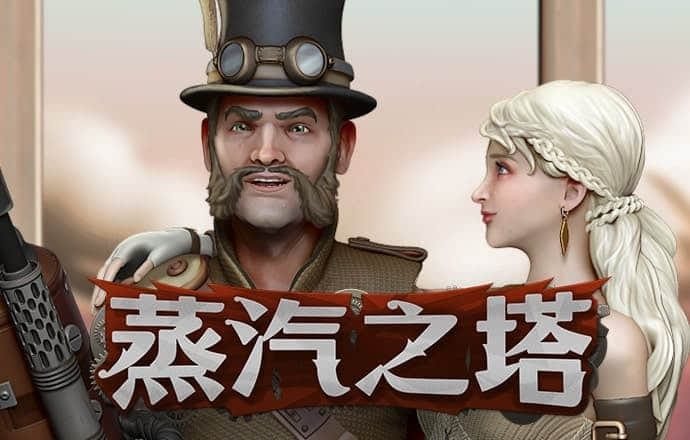 bobty体育在线