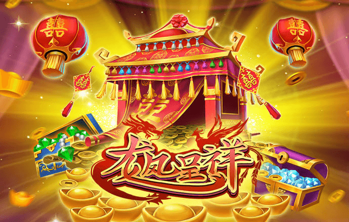 9888拉斯维加斯官网版v1.0.1