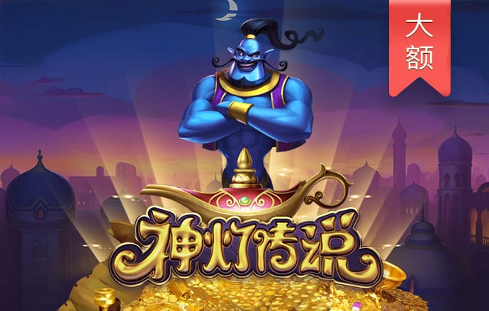 万博官网登录